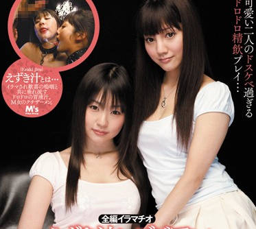 [searchlist:name]