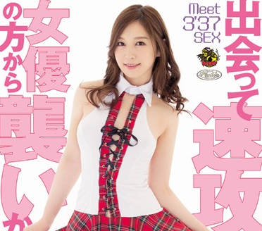 [searchlist:name]