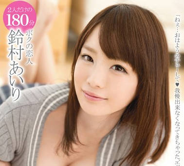 [searchlist:name]
