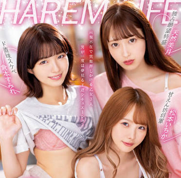 [searchlist:name]