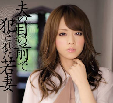 [searchlist:name]
