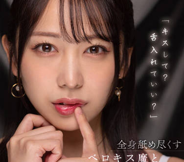 [searchlist:name]