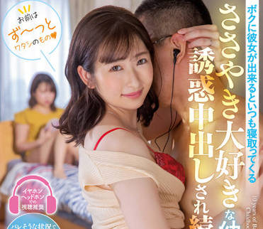 [searchlist:name]