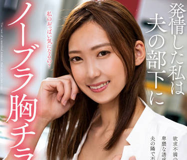 [searchlist:name]