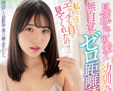 [searchlist:name]