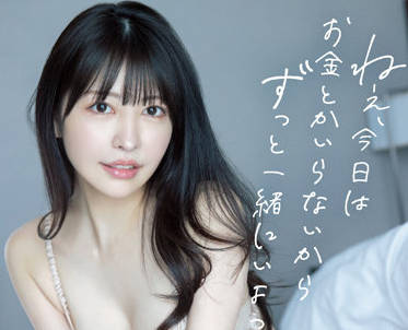 [searchlist:name]