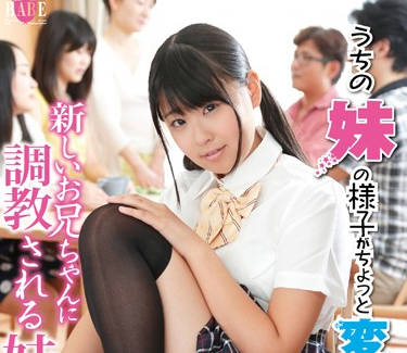 [searchlist:name]