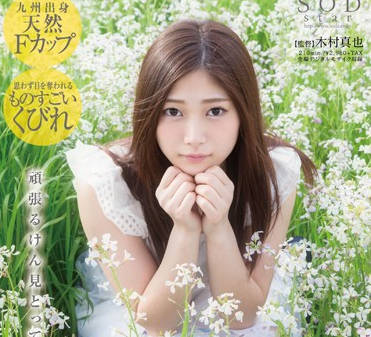 [searchlist:name]