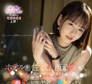 [searchlist:name]