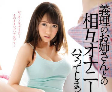 [searchlist:name]