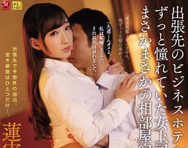 [searchlist:name]
