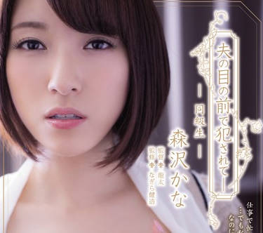 [searchlist:name]