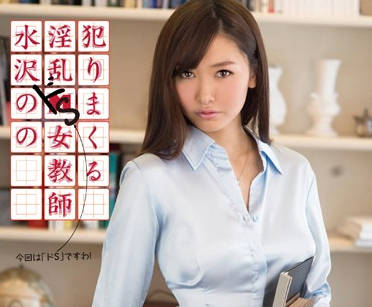 [searchlist:name]