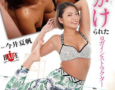 [searchlist:name]