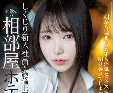 [searchlist:name]