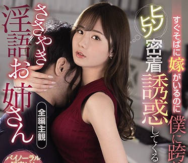 [searchlist:name]