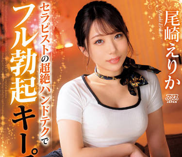 [searchlist:name]