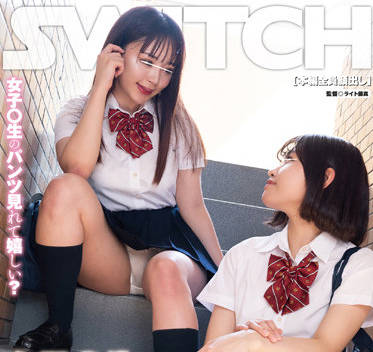 [searchlist:name]