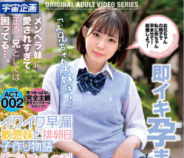 [searchlist:name]
