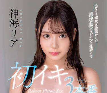 [searchlist:name]