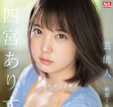 [searchlist:name]