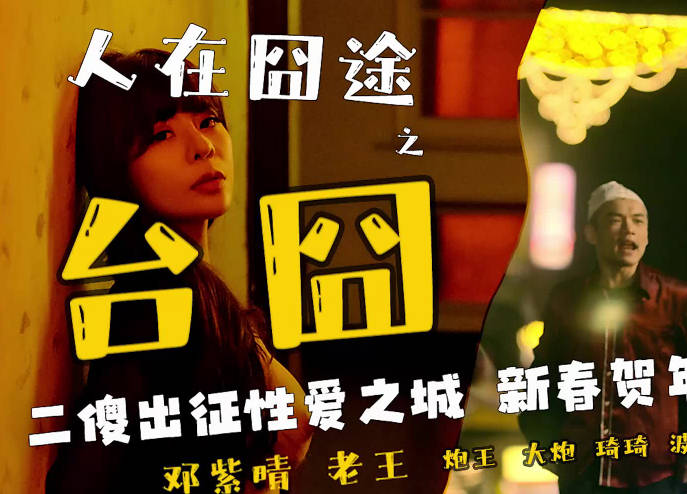 [searchlist:name]
