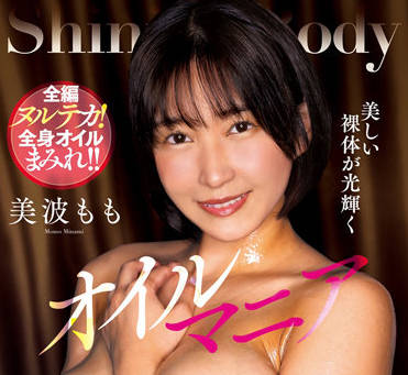 [searchlist:name]