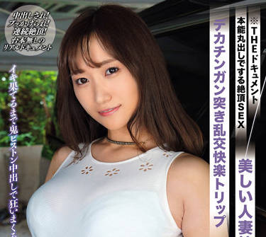 [searchlist:name]