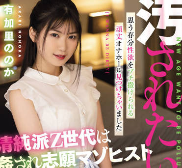 [searchlist:name]