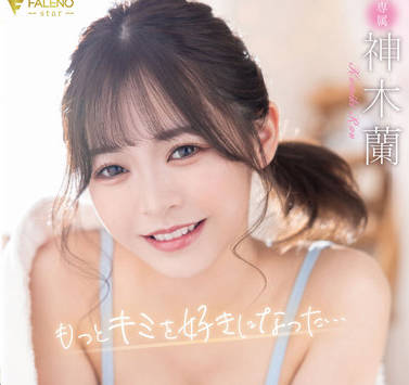 [searchlist:name]
