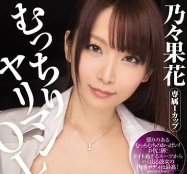 [searchlist:name]