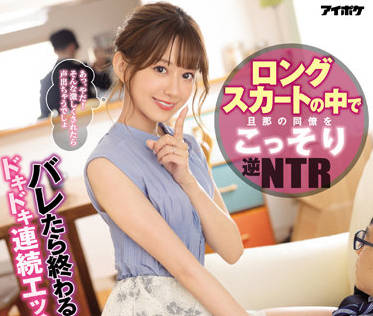 [searchlist:name]