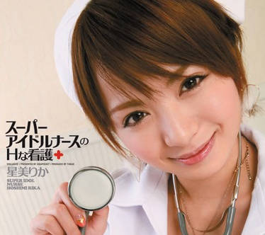 [searchlist:name]
