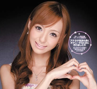 [searchlist:name]