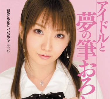 [searchlist:name]