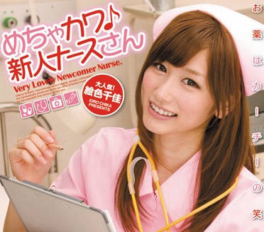 [searchlist:name]