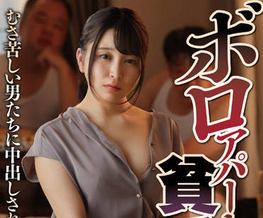 [searchlist:name]