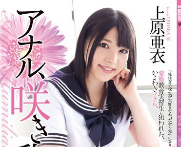 [searchlist:name]