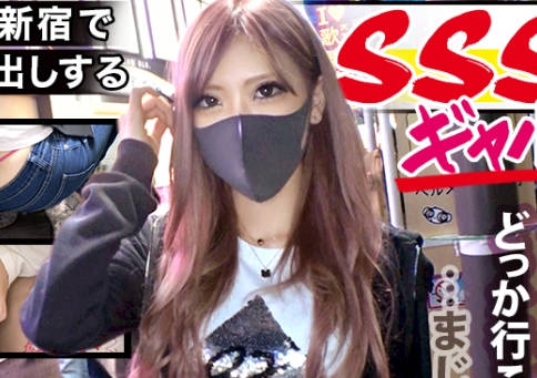 [searchlist:name]