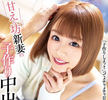 [searchlist:name]