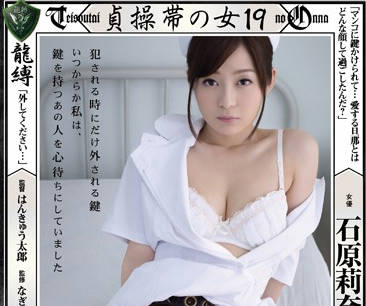 [searchlist:name]