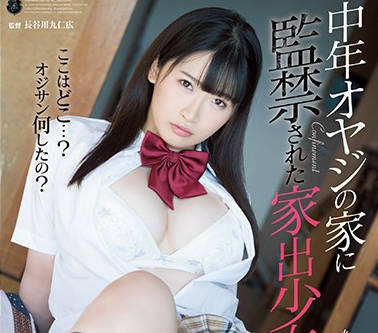 [searchlist:name]