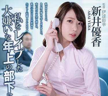 [searchlist:name]