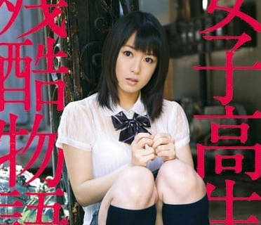 [searchlist:name]