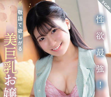 [searchlist:name]