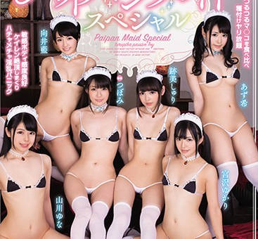 [searchlist:name]