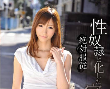 [searchlist:name]