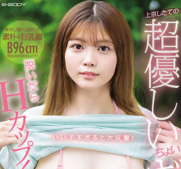 [searchlist:name]
