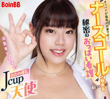 [searchlist:name]