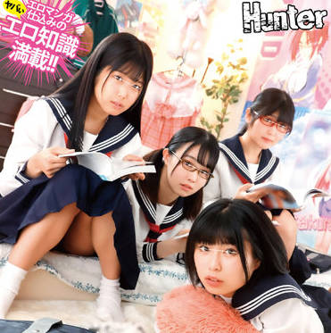[searchlist:name]